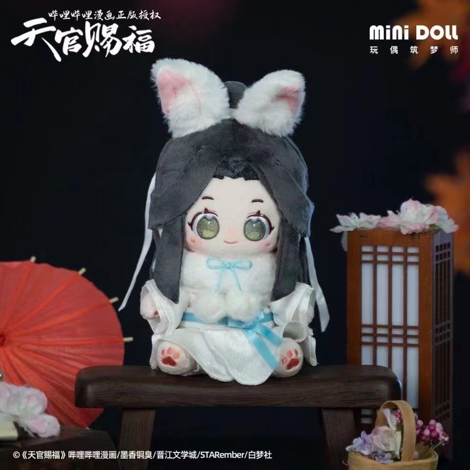 天官賜福｜㊣｜bilibili｜哔哩哔哩｜動畫｜墨香銅臭｜坐姿棉花娃娃｜玩偶-細節圖4