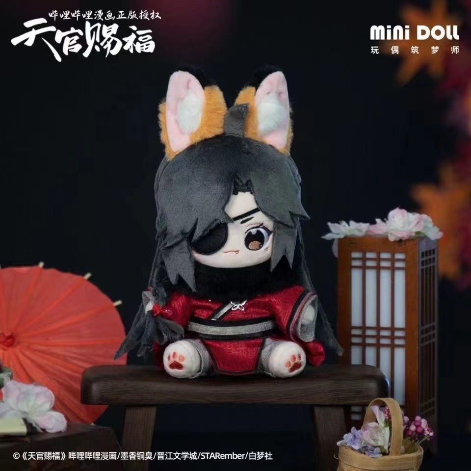天官賜福｜㊣｜bilibili｜哔哩哔哩｜動畫｜墨香銅臭｜坐姿棉花娃娃｜玩偶-細節圖5
