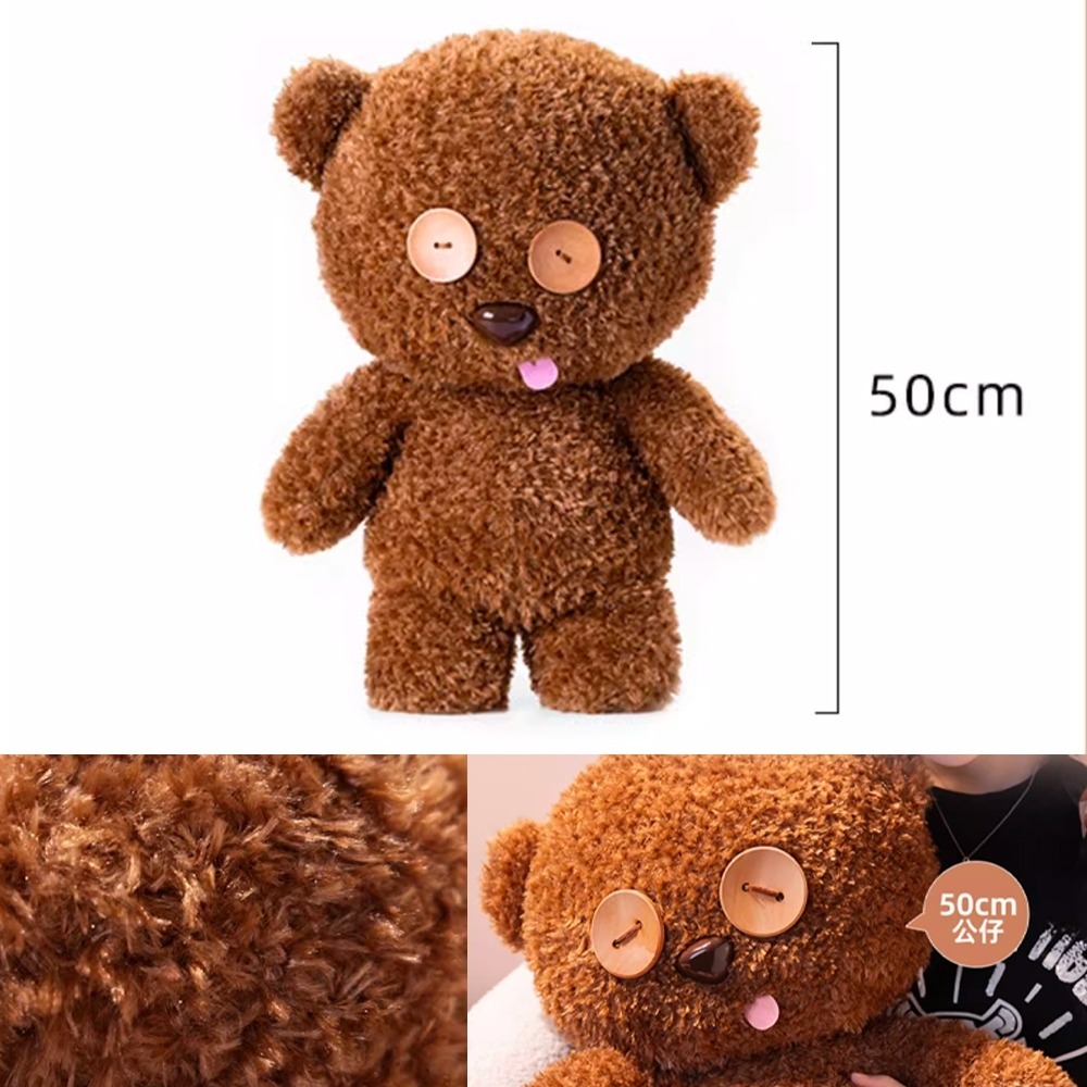 Minions｜㊣｜小小兵｜中國環球｜Bob and Tim熊｜Bobtim周邊｜娃娃50cm-細節圖2