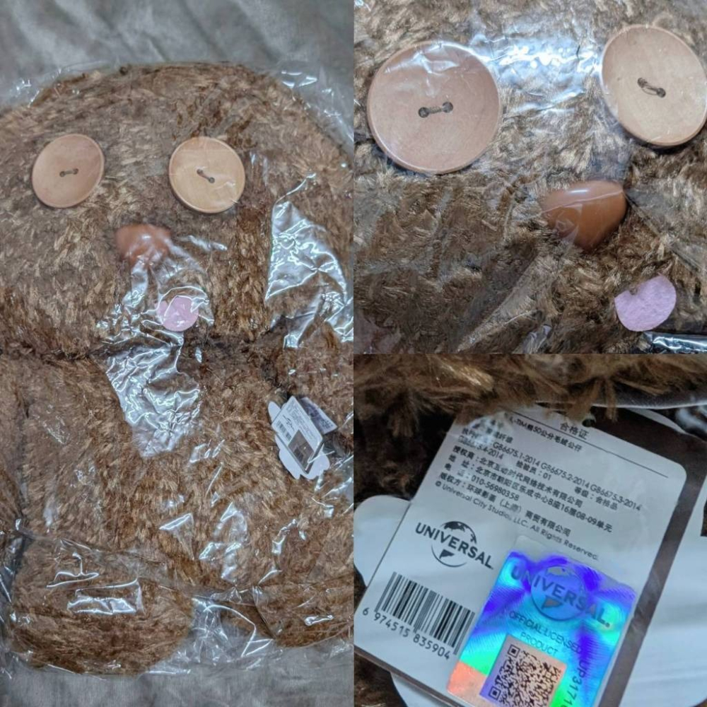 Minions｜㊣｜小小兵｜中國環球｜Bob and Tim熊｜Bobtim周邊｜娃娃50cm-細節圖3