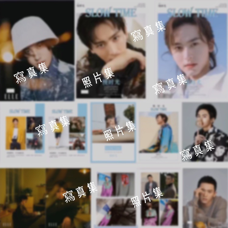 張哲瀚｜定製版｜雜誌｜同人｜刊物｜故事集｜微博-細節圖3