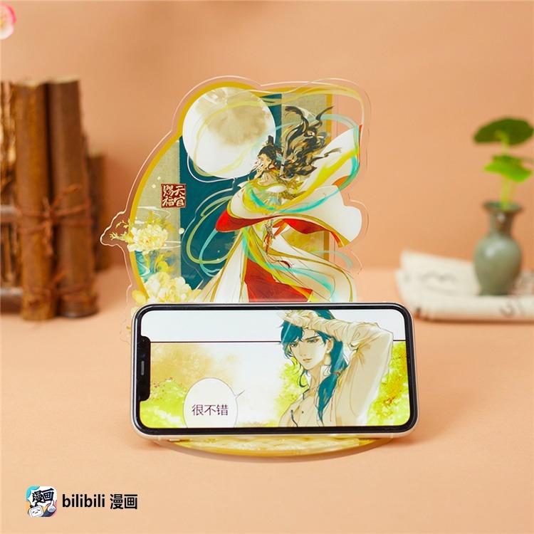 天官賜福｜㊣｜bilibili｜哔哩哔哩｜漫畫｜墨香銅臭｜立牌｜手機立牌-細節圖4