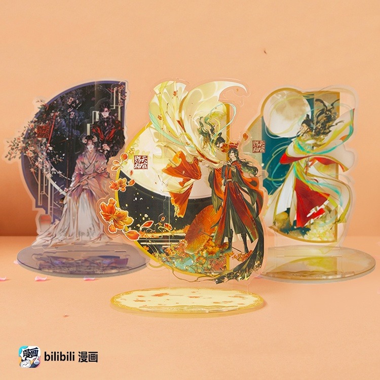 天官賜福｜㊣｜bilibili｜哔哩哔哩｜漫畫｜墨香銅臭｜立牌｜手機立牌-規格圖6
