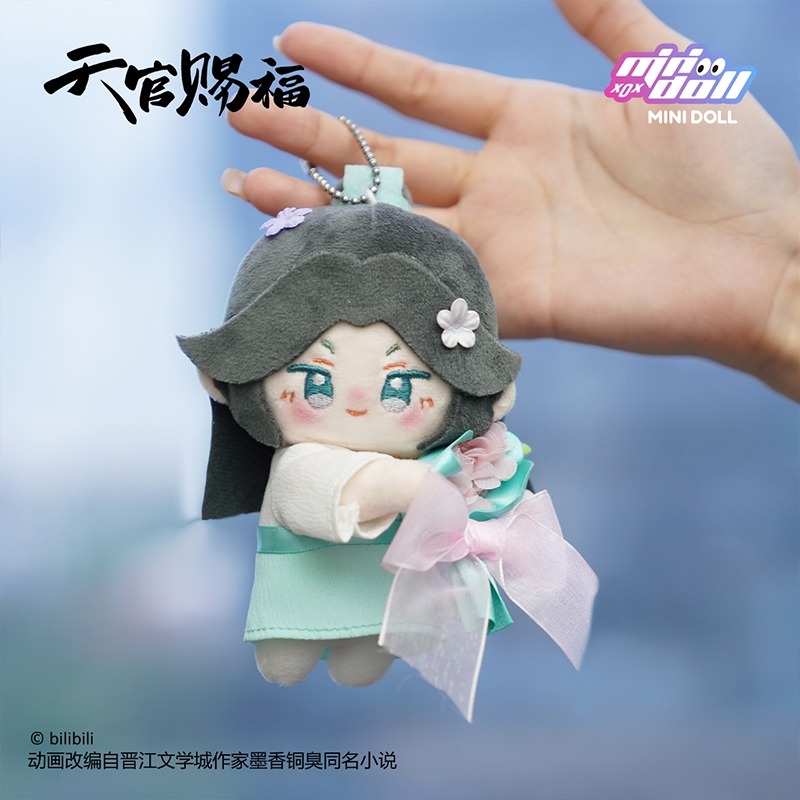 天官賜福｜㊣｜bilibili｜哔哩哔哩｜動畫｜墨香銅臭｜錦繡繁花系列｜毛絨玩偶-細節圖2