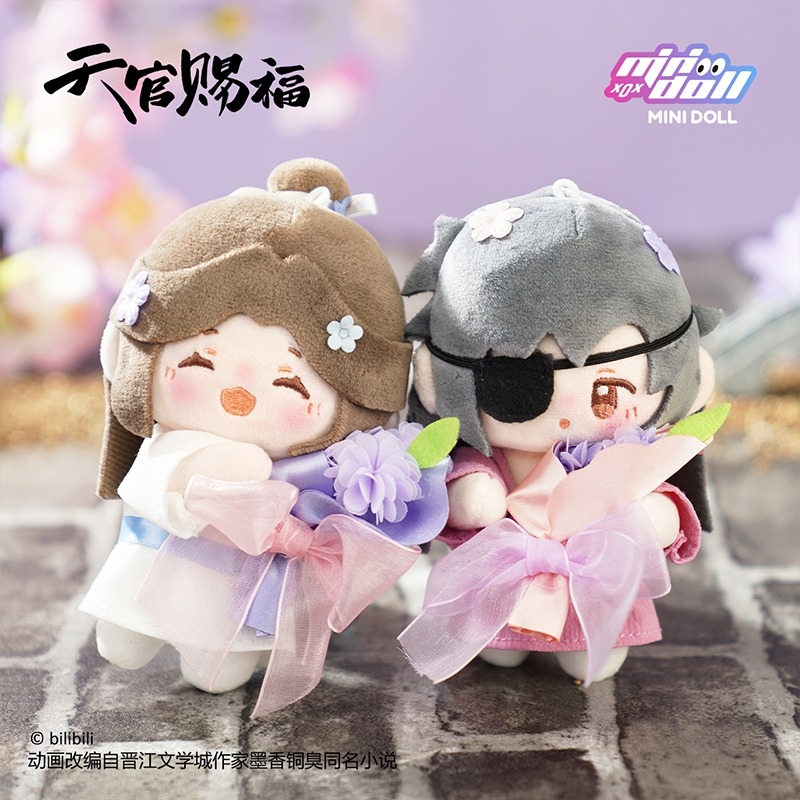 天官賜福｜㊣｜bilibili｜哔哩哔哩｜動畫｜墨香銅臭｜錦繡繁花系列｜毛絨玩偶-細節圖4