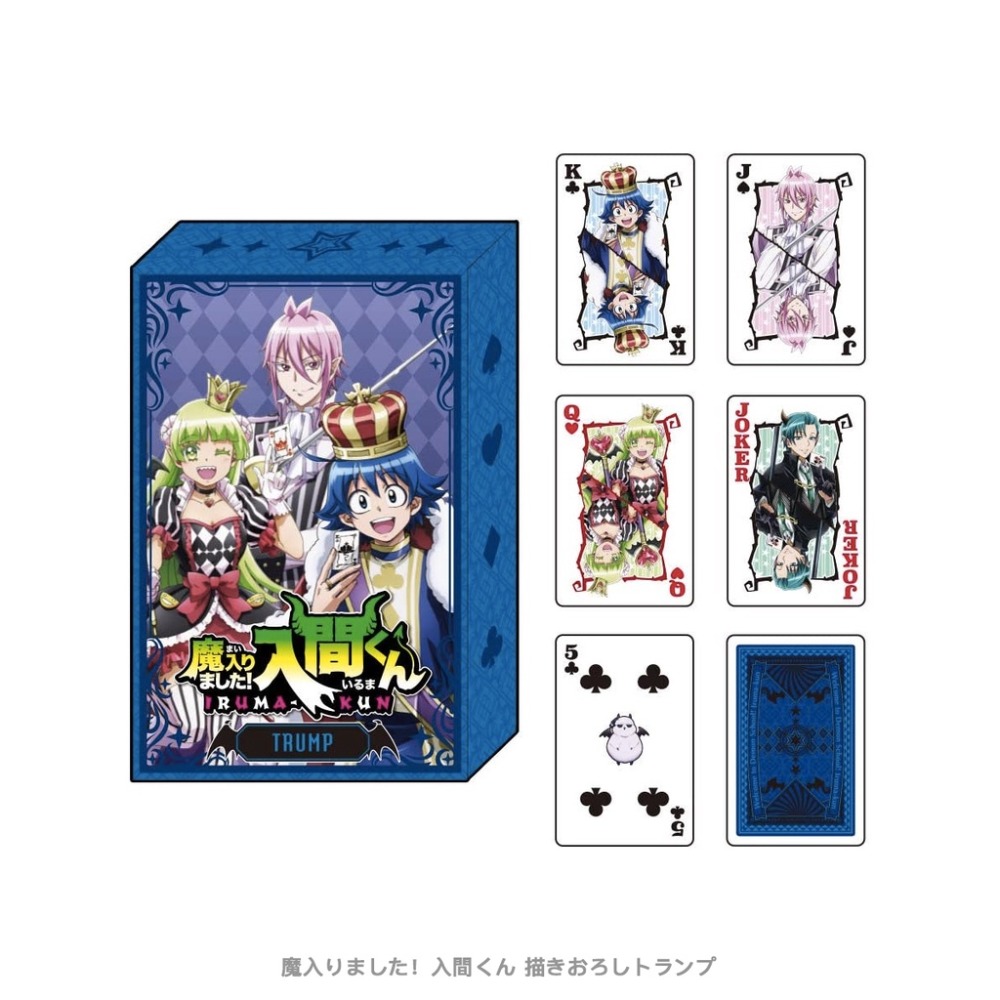 入間同學入魔了｜㊣｜立牌｜TRUMPver.-規格圖2
