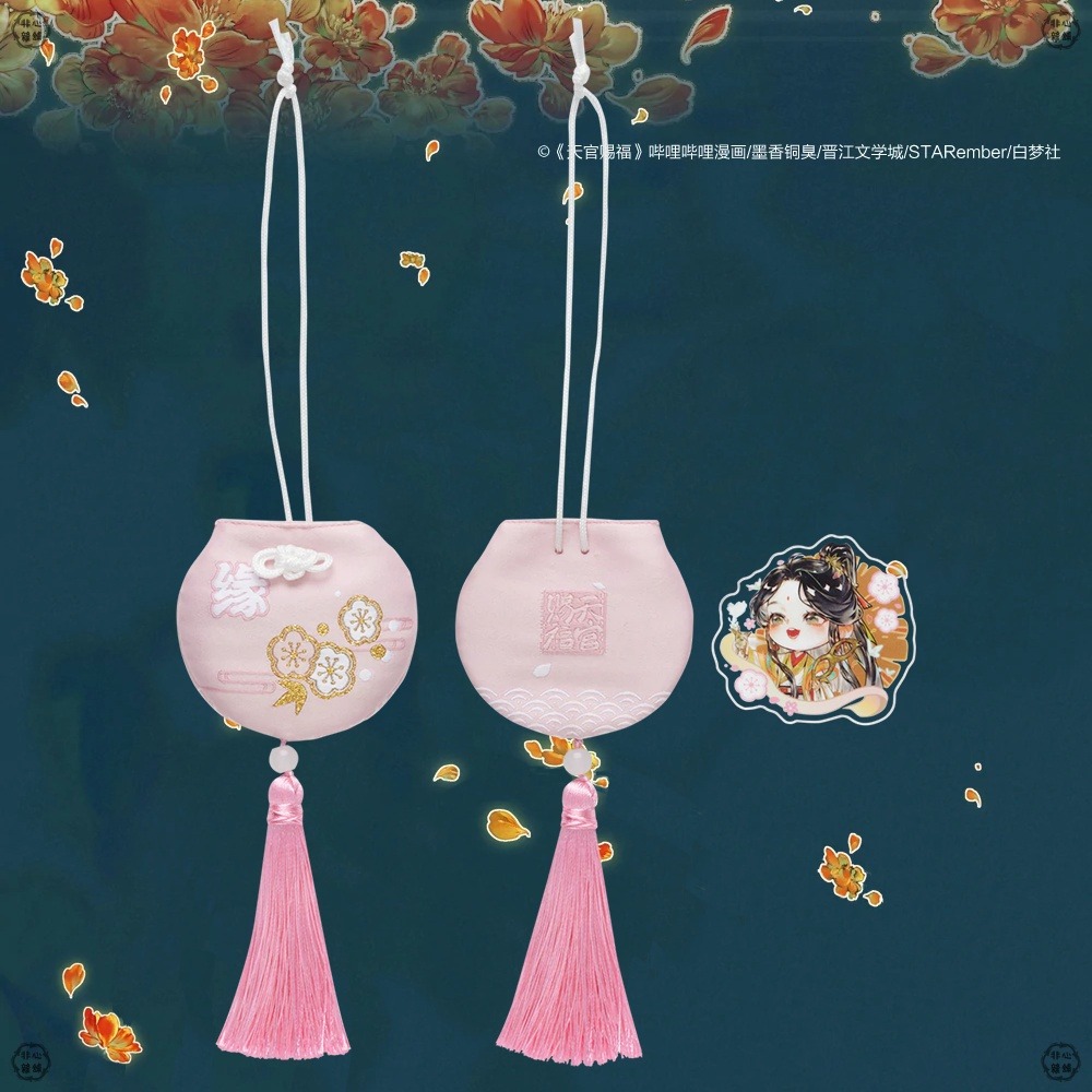 天官賜福｜㊣｜bilibili｜哔哩哔哩｜漫畫｜墨香銅臭｜轉運荷包 動漫周邊-規格圖5