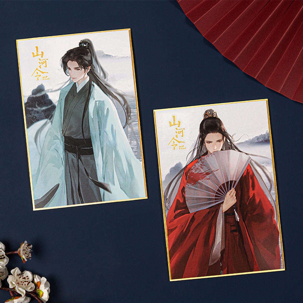 山河令｜㊣｜歪瓜出品｜周子舒｜溫客行｜色紙｜紙卡-細節圖3