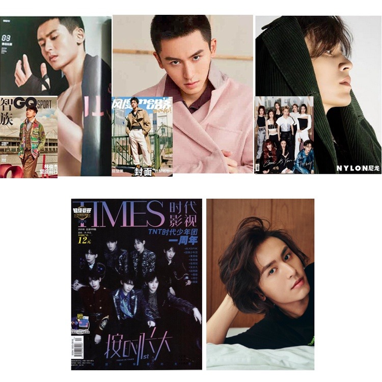 張哲瀚｜官方雜誌｜考古內頁-規格圖3