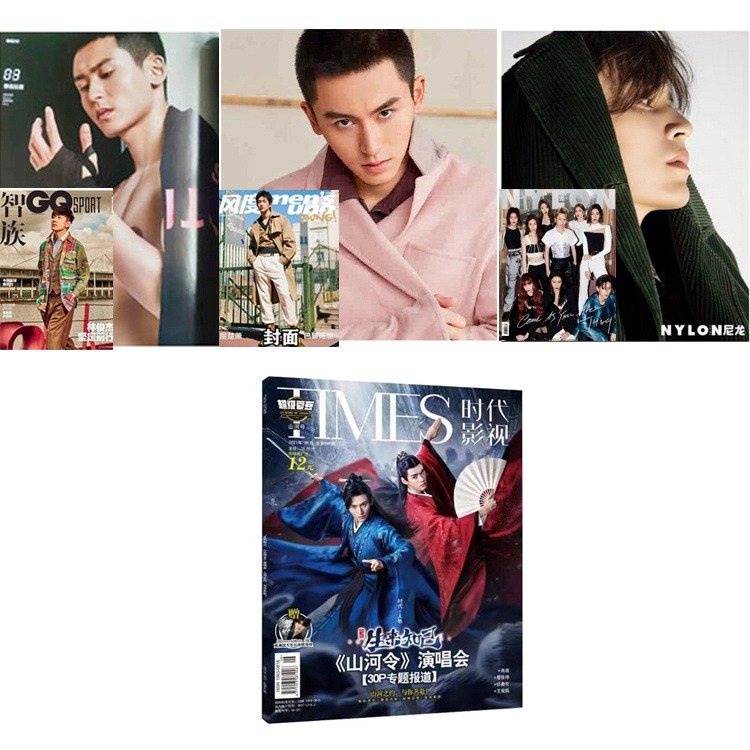 張哲瀚｜官方雜誌｜考古內頁-規格圖3