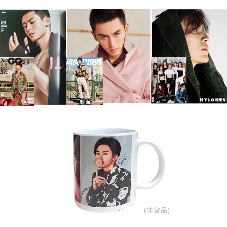 張哲瀚｜官方雜誌｜考古內頁-規格圖3