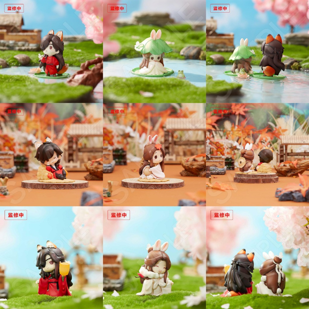 天官賜福｜㊣｜bilibili｜哔哩哔哩｜漫畫｜墨香銅臭｜Q版盒蛋-細節圖2