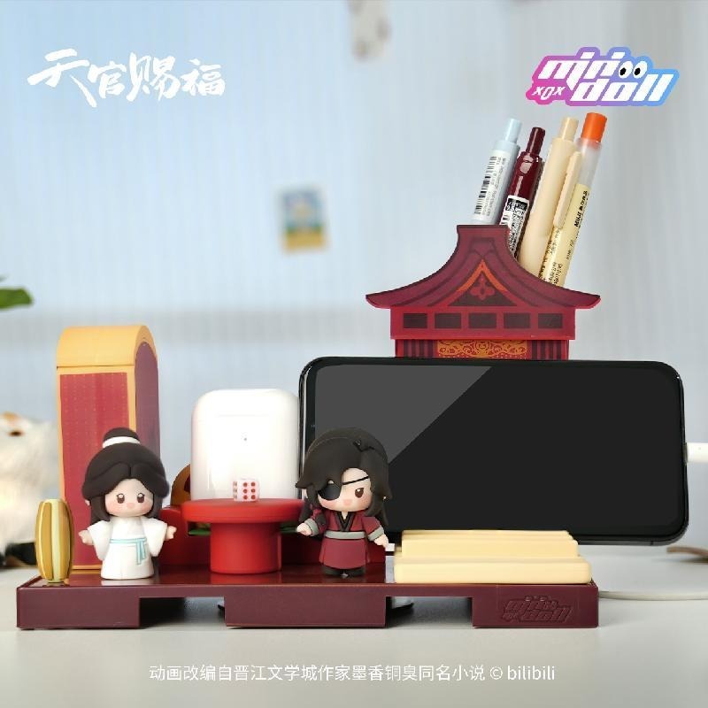 天官賜福｜㊣｜bilibili｜哔哩哔哩｜動畫｜墨香銅臭｜指尖玩偶桌面收納系統-細節圖3