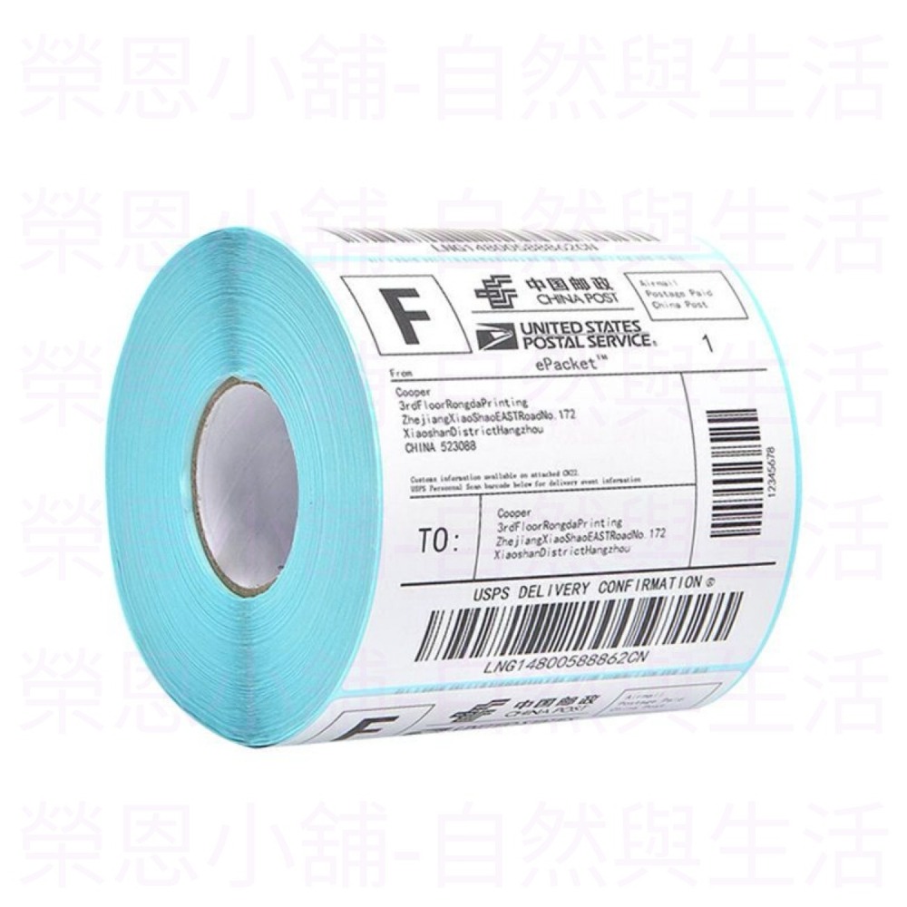 熱感應紙100*150mm、70*100mm 超商出單紙 熱感應貼紙 標籤貼紙 網拍標籤紙 熱感標籤機 物流貼紙 感熱紙-細節圖4