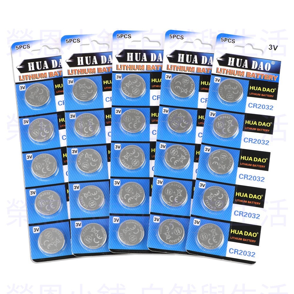 CR2032-5入
