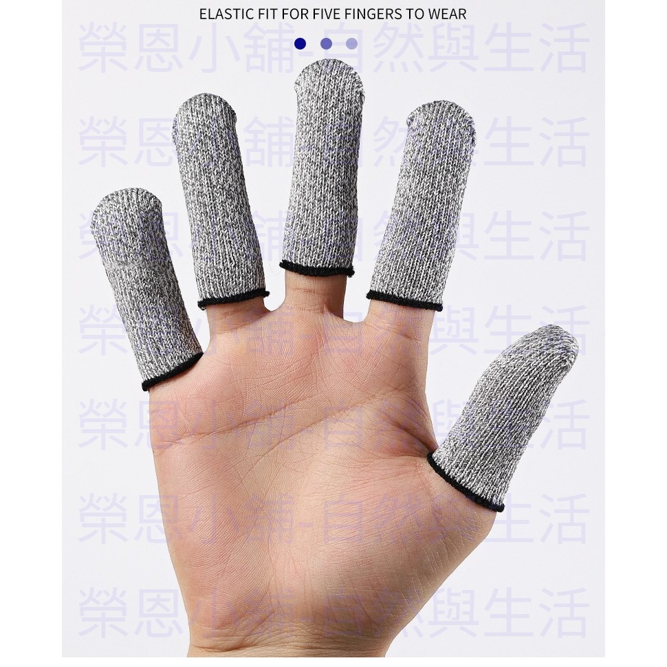 手套 防油手套 工作手套 橡膠手套 修車手套 機械手套 耐磨手套 防滑手套 指套 防割指套 手指保護-細節圖3