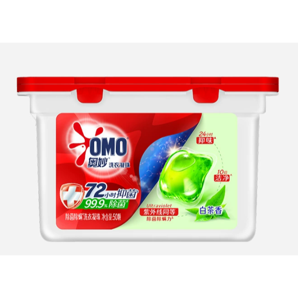 洗衣珠 洗衣凝珠 洗衣劑球 洗衣球 洗衣膠囊 洗衣凝膠球-規格圖6