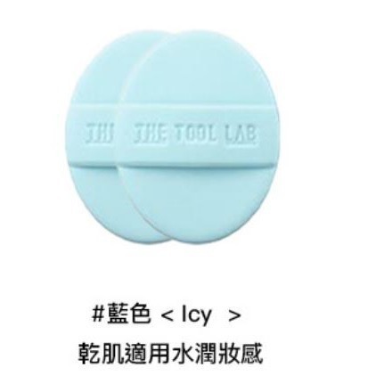 綺綺the tool lab 團購-規格圖1