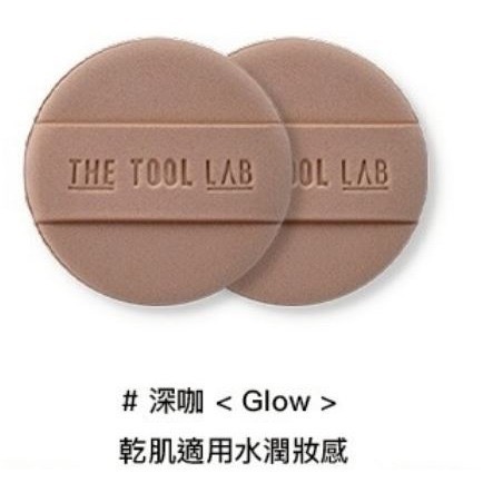 綺綺the tool lab 團購-規格圖1