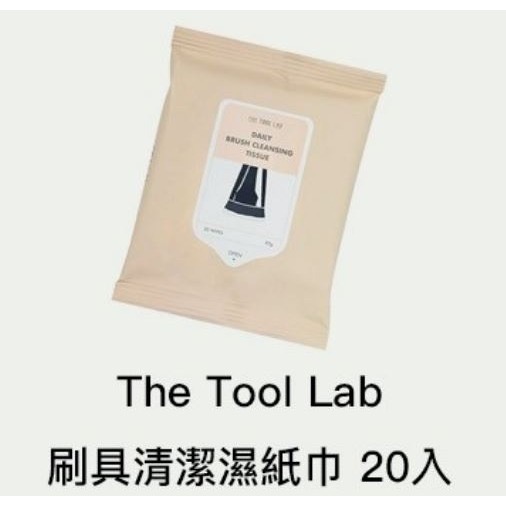 綺綺the tool lab 團購-規格圖1