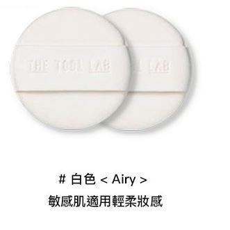 綺綺the tool lab 團購-規格圖1