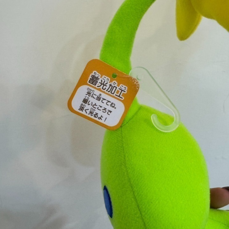現貨 Nintendo正版日本任天堂專賣店 皮克敏大娃 PIKMIN-細節圖5
