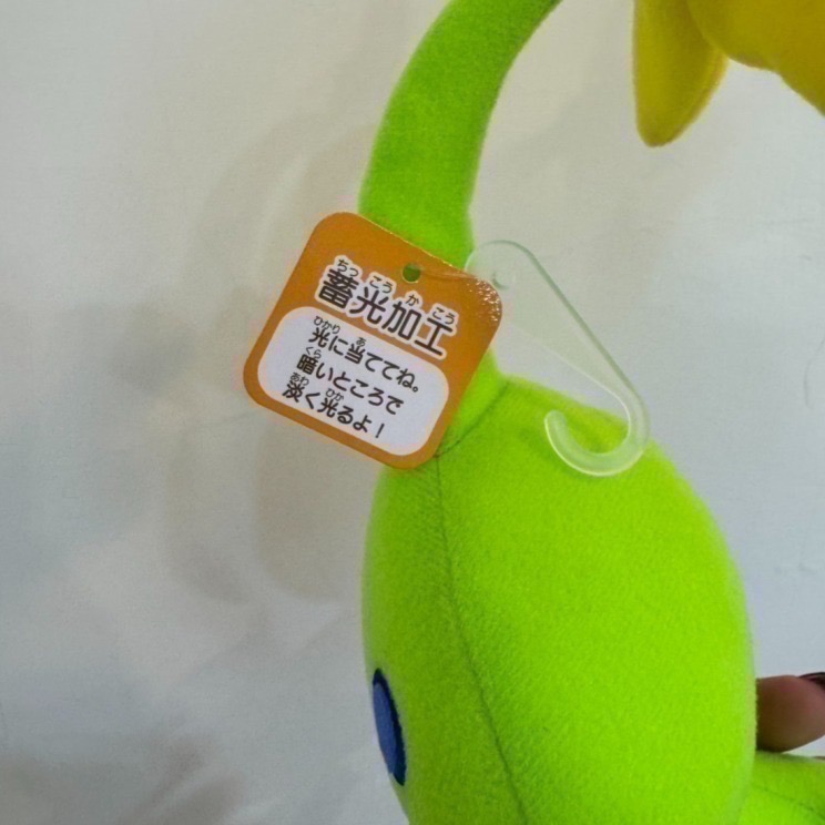 現貨 Nintendo正版日本任天堂專賣店 皮克敏大娃 PIKMIN-細節圖5