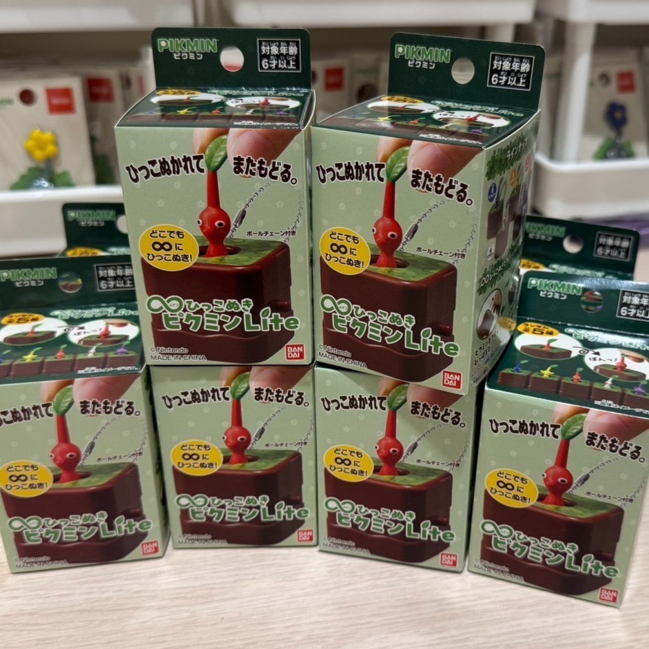 現貨 確認款 正版日本任天堂專賣店 皮克敏無限拔拔lite版(無聲) 解憂小物-細節圖2