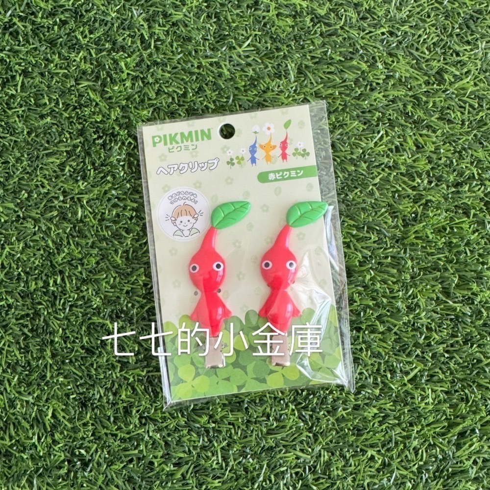 現貨 正版日本任天堂授權 皮克敏髮夾 黃皮髮夾 TWICE 子瑜同款 PIKMIN-規格圖8