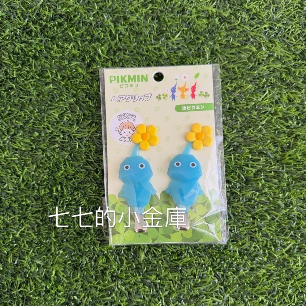 現貨 正版日本任天堂授權 皮克敏髮夾 黃皮髮夾 TWICE 子瑜同款 PIKMIN-規格圖8