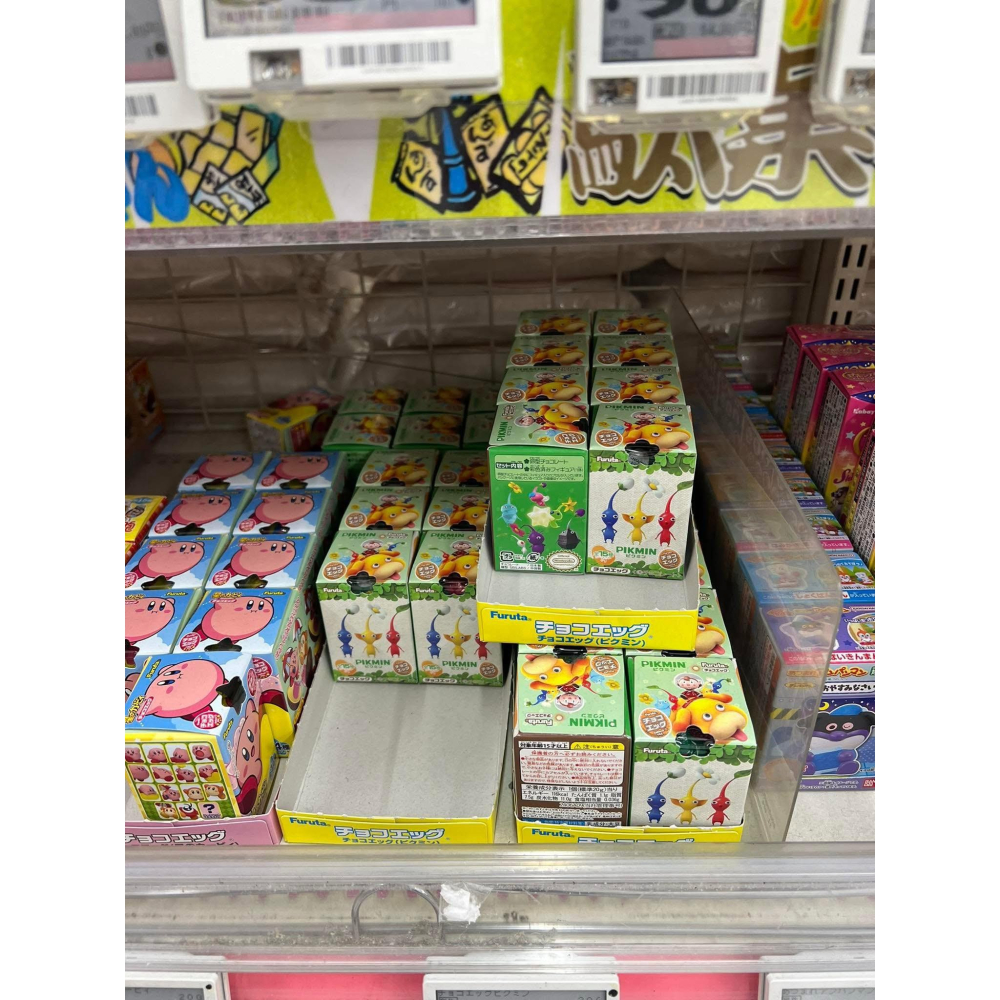 現貨 正版日本任天堂授權 萬代食玩 皮克敏吊飾軟糖 巧克力驚奇蛋-細節圖8