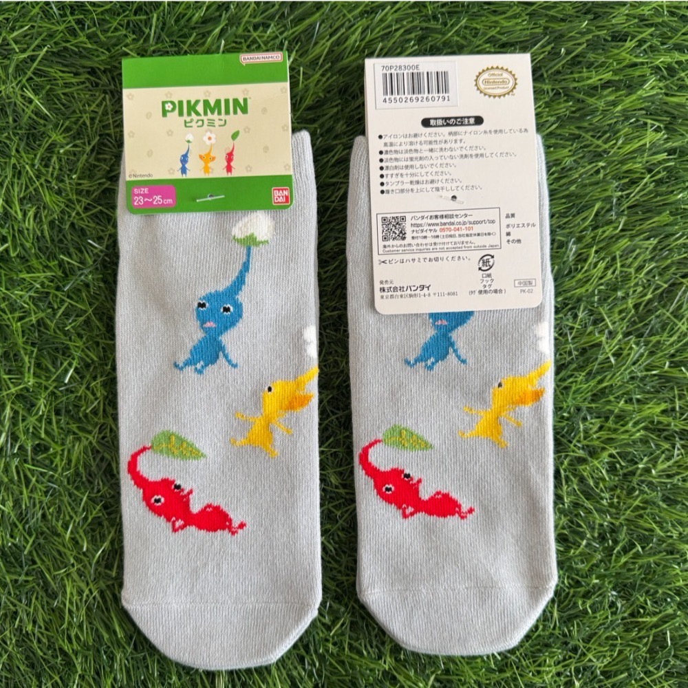 現貨 正版日本任天堂授權 萬代 皮克敏短襪系列-規格圖10