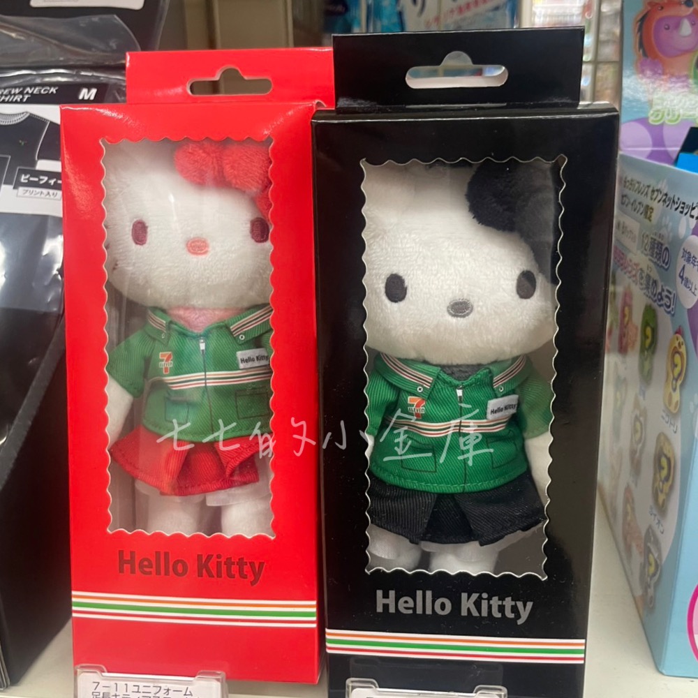 限量 日本7-11限定長腿超商制服kitty 三麗鷗授權-細節圖2