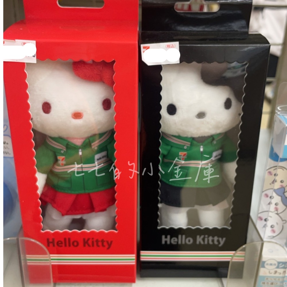 限量 日本7-11限定長腿超商制服kitty 三麗鷗授權-細節圖3