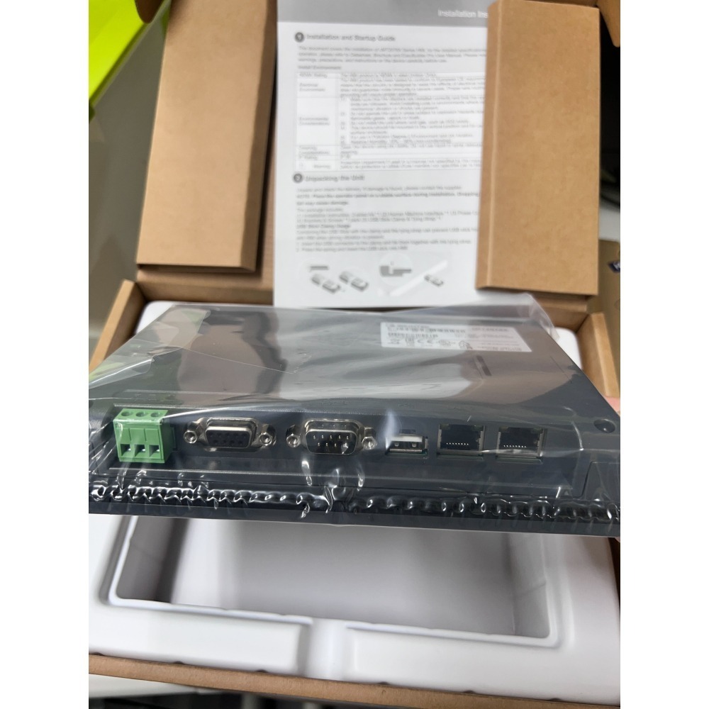 [現貨] WEINTEK / 威倫 EV-CMT2078X 7吋四核心CPU-細節圖4