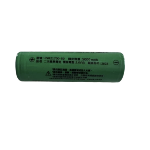 [台灣出貨][現貨]原裝三星35A 21700電池5000mAh BSMI認證 動力電池 40T- 2024製造-細節圖3