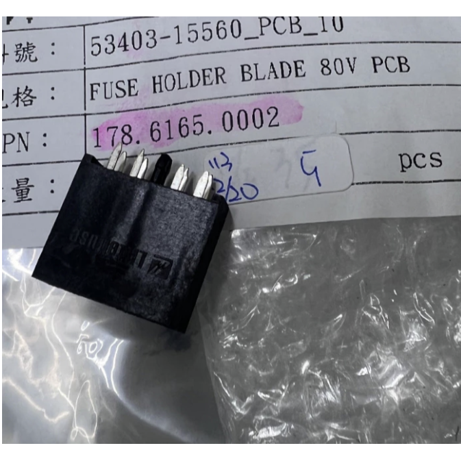 [現貨] Littelfuse 保險絲 固定器 30 A 80V 1 個電路 刀片 通孔式-細節圖4
