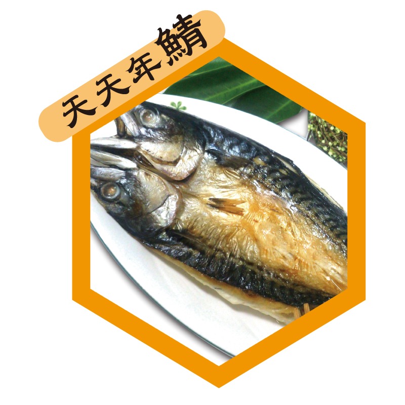 【海錦富祥龍玉饌 C 組】海陸珍寶餐!不只好吃，還要夠味！適合5-6 人份桌菜!-細節圖3