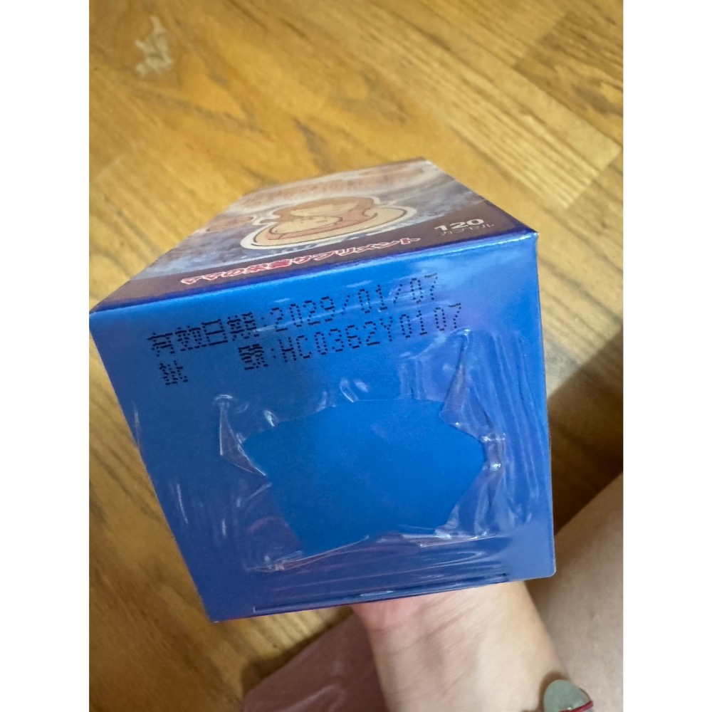 天然珊瑚鈣-細節圖2