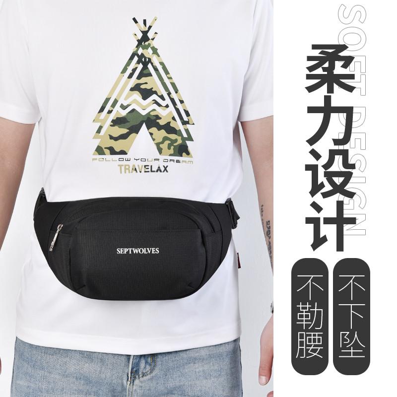 七匹狼男士腰包新款休閒胸包大容量多功能斜背包牛津佈防水斜跨包-細節圖3