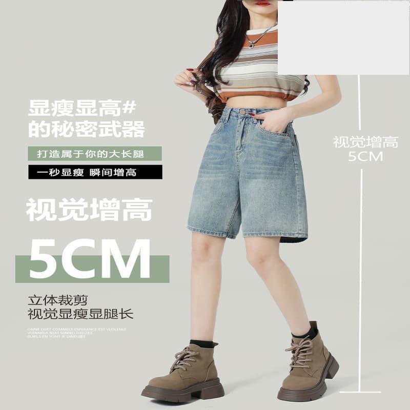 公司貨拉夏貝爾高腰五分牛仔短褲女夏季2025新款寬鬆直筒小個子5分五分褲-細節圖3