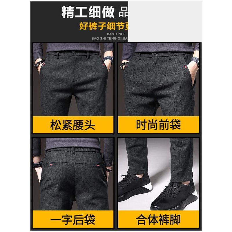 2023長褲子男士休閒褲鬆束腰秋冬刷毛緊身窄管彈力直筒磨毛男褲潮-細節圖4