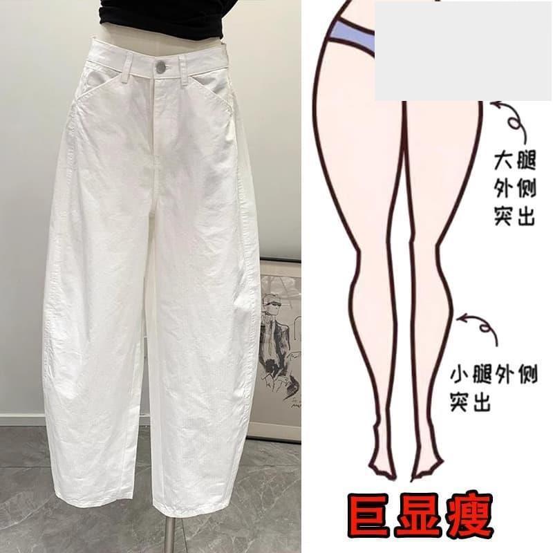 白色彎刀寬褲女夏季薄款大尺碼小個子蘿蔔褲胖mm寬鬆顯瘦哈倫褲-細節圖2