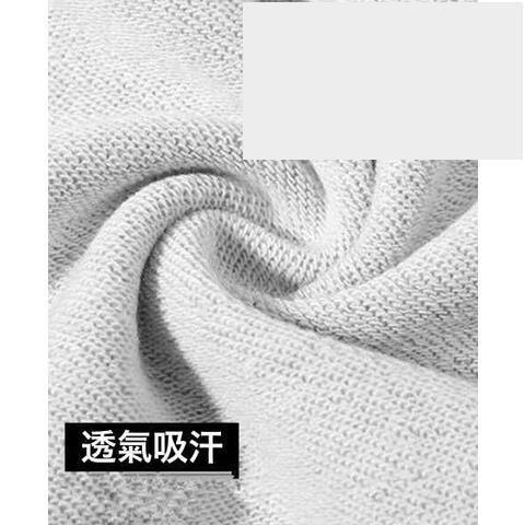 【大尺碼】大尺碼50~100KG 春夏運動寬鬆棉褲 束口褲-細節圖2