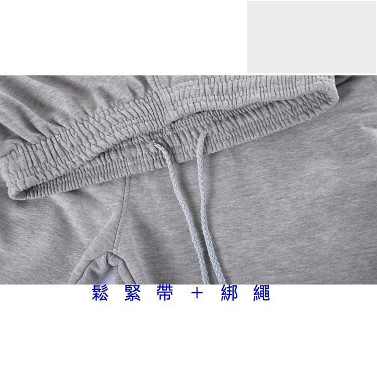 【大尺碼】大尺碼50~100KG 春夏運動寬鬆棉褲 束口褲-細節圖3