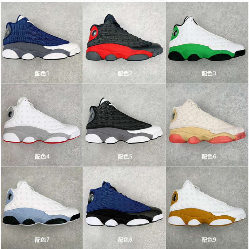 耐吉  Nike籃球鞋 Air Jordan 13 Retro 男女耐吉運動鞋 耐吉籃球鞋 經典鞋【17個配色】-細節圖2