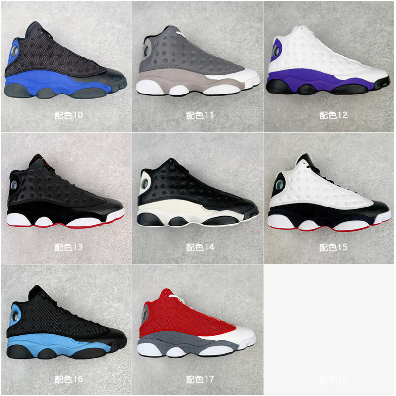 耐吉  Nike籃球鞋 Air Jordan 13 Retro 男女耐吉運動鞋 耐吉籃球鞋 經典鞋【17個配色】-細節圖3