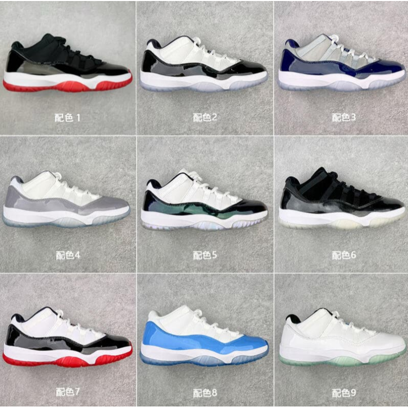 耐吉 Nike鞋 Air Jordan 11 Low 低筒復古Nike籃球鞋 男女耐吉運動鞋 公司貨【9個配色】-細節圖2