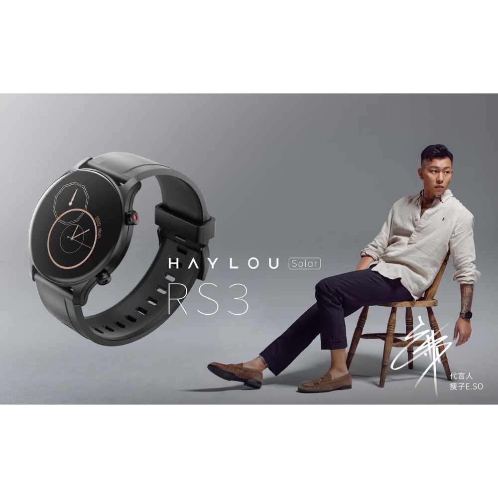 瘦子代言嘿嘍Haylou RS3智能手錶-細節圖2