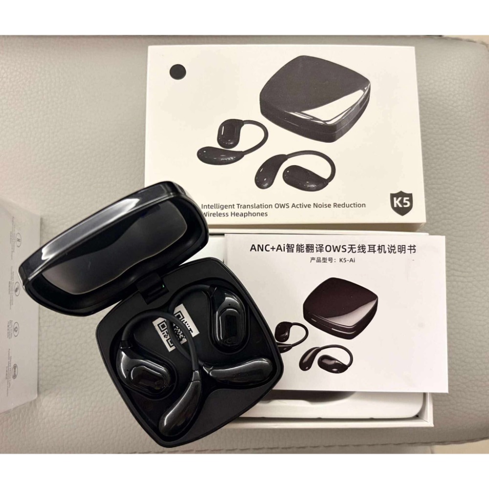 2025款 外國人溝通神器 AI智能翻譯耳機 整合ChatGPT 同聲傳譯 專屬app 多國語言 anc降噪-細節圖3